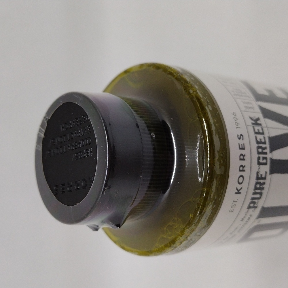 Korres Pure Greek Olive Blossom Shower Gel - Picture 3 of 7